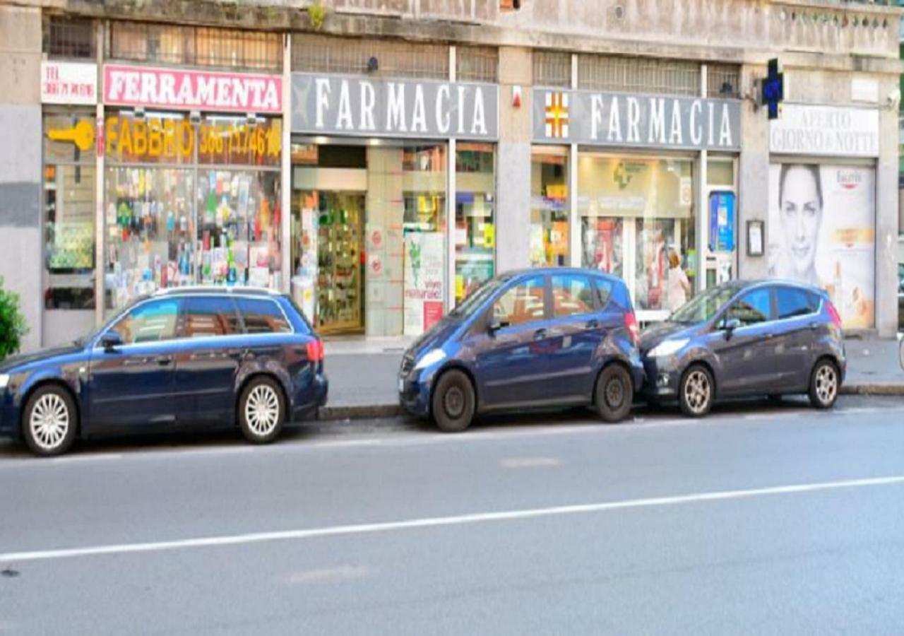 San Raffaele Citta Studi * Mailand